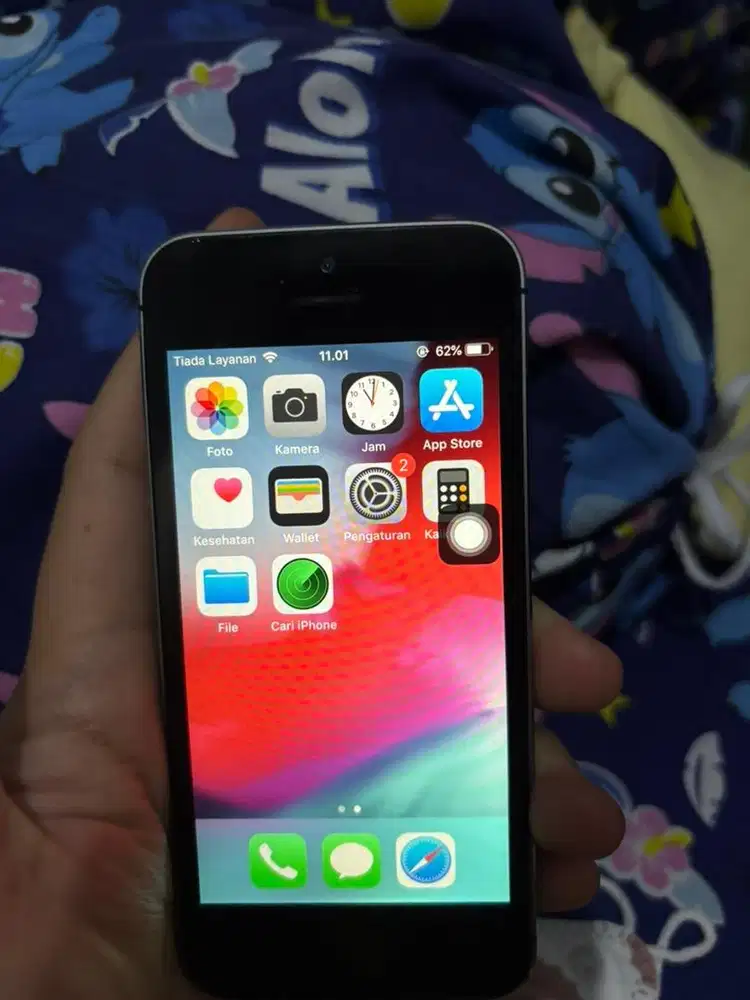 Iphone 5s inter