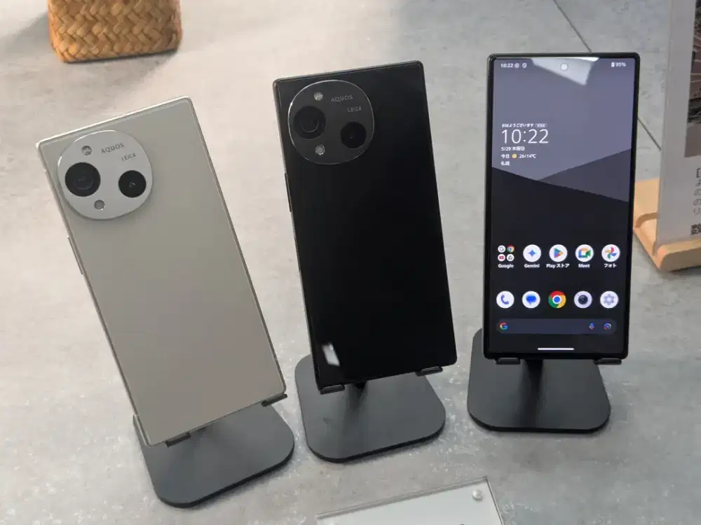 Sharp Aquos R10 12/512