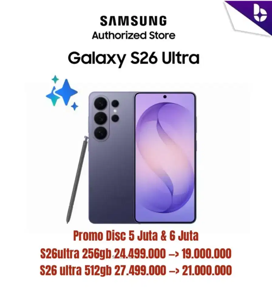 Prom Samsung Galaxy s26 ultra.