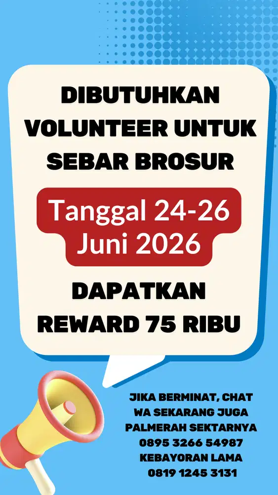LOWONGAN SEBAR BROSUR