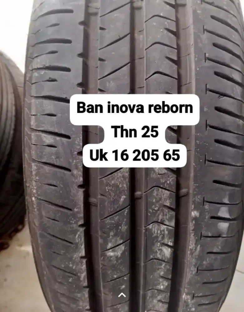 Ban reborn uk 16 205 65
