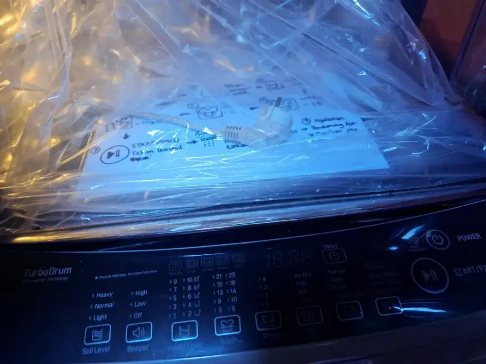 Mesin cuci inverter LG
