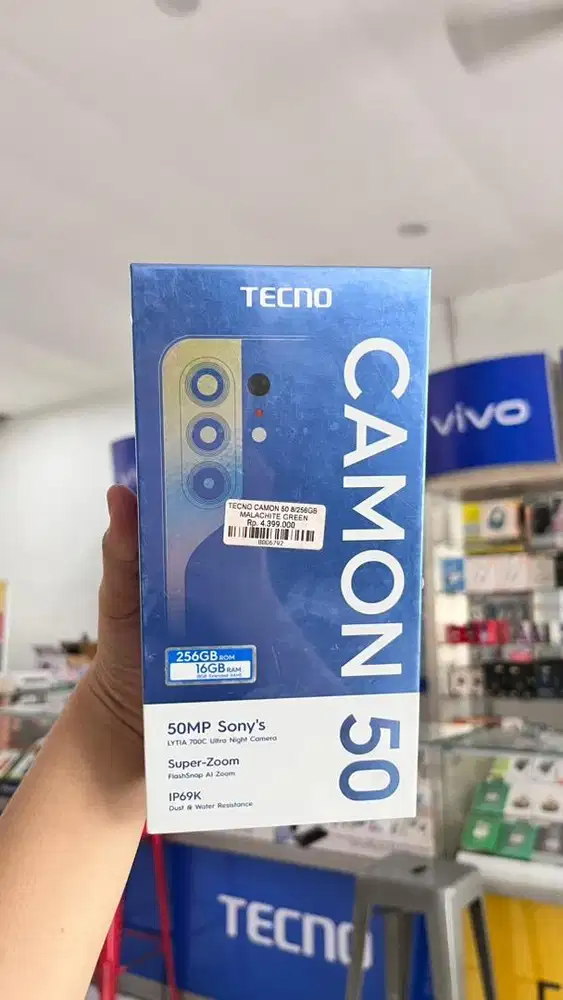 CAMON 50 8/256GB