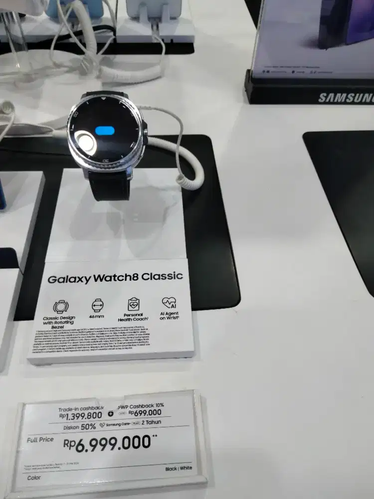 Galaxy Watch8 Classic