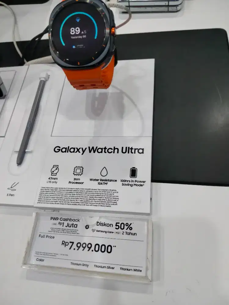 Galaxy Watch Ultra