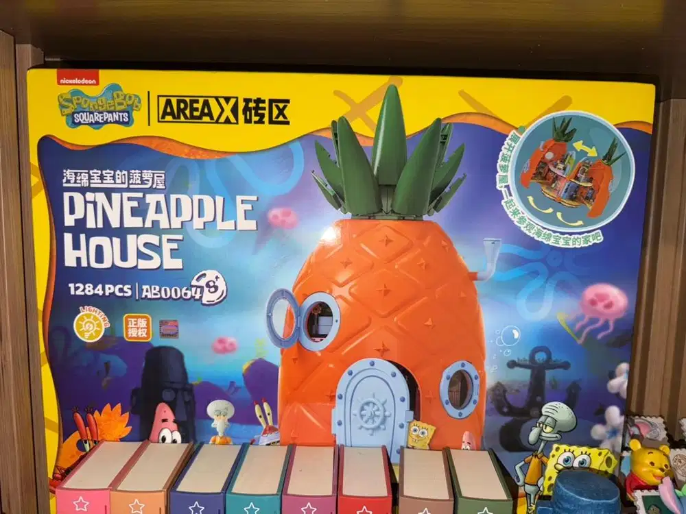Pineapple House Spongebob Bricks