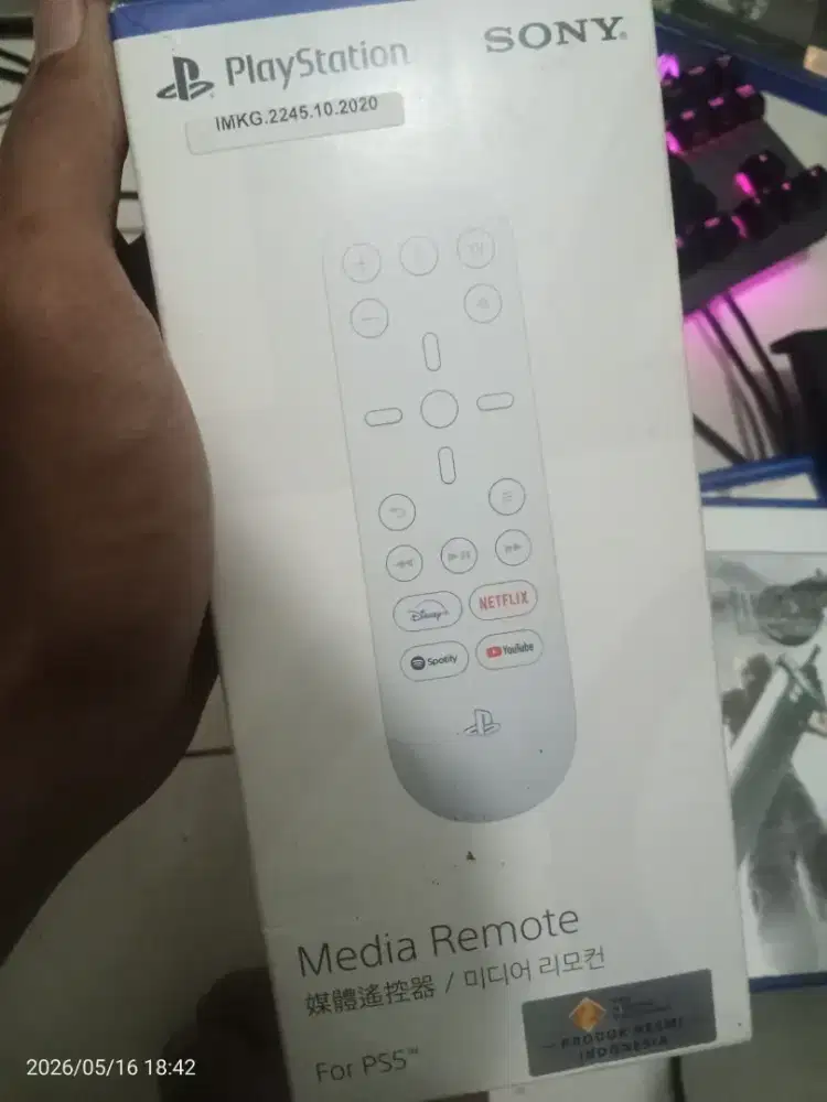Media remote for PS5