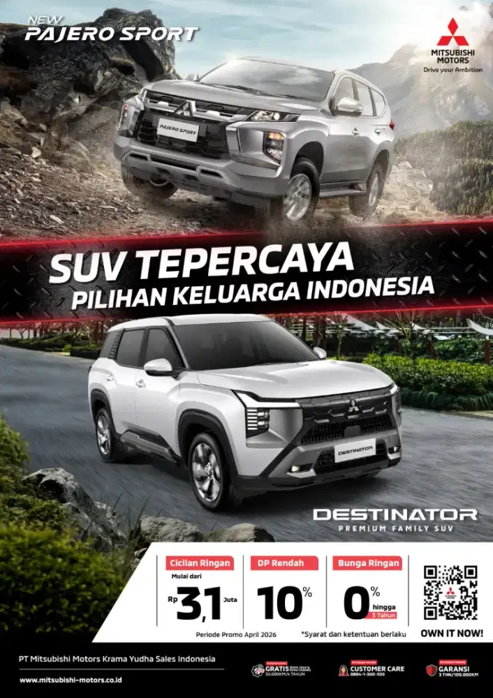 Mitsubishi Distinator