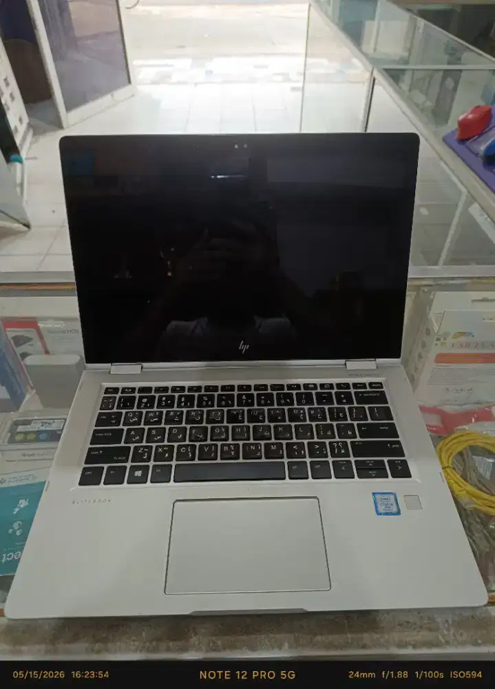 Laptop HP Eitebook x360 1030 G2
