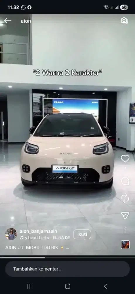 Gac aion ut premium