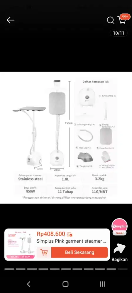 Setrika UAP 2 in 1