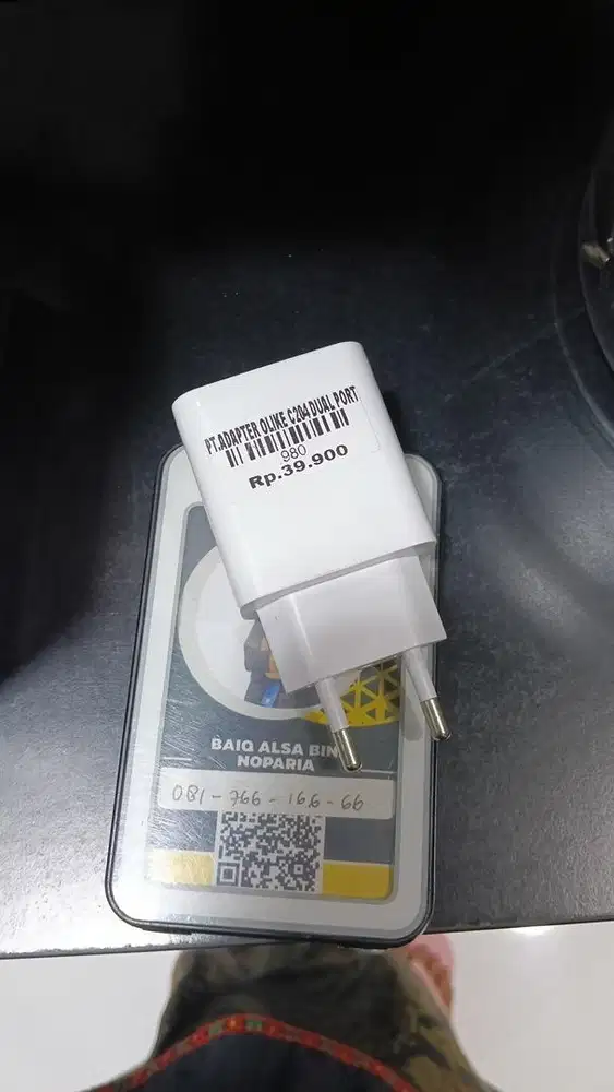 ADAPTER OLIKE C204 DUAL PORT