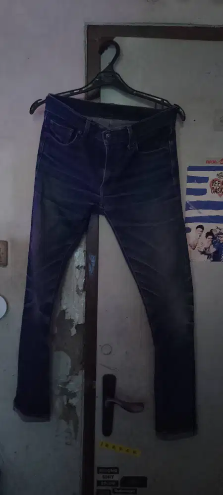 UNIQLO SELVEDGE SLIMFIT