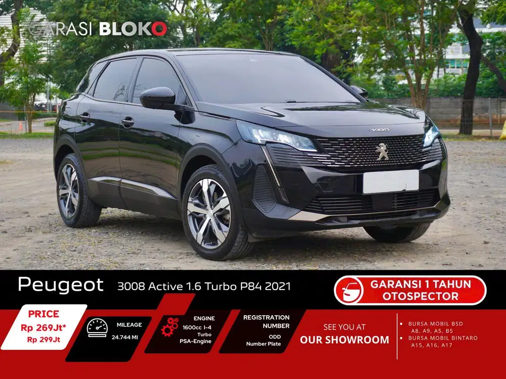 Peugeot 3008 Active 1.6 Turbo P84 AT 2021 / 2022