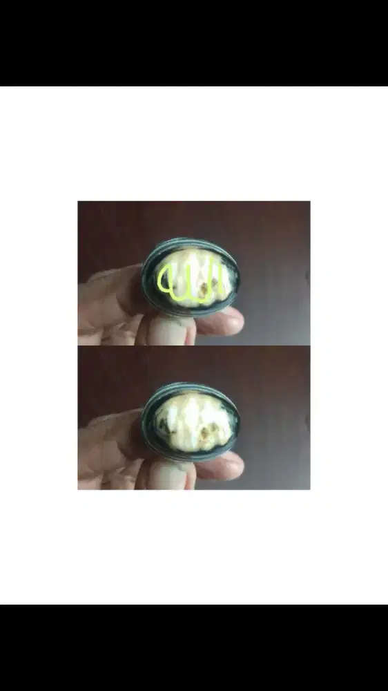 Batu akik lafaz allah