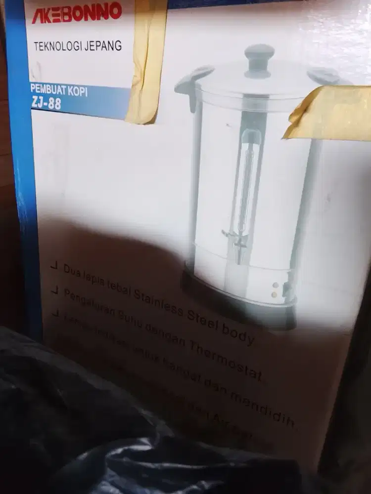 Akebonno pemanas air