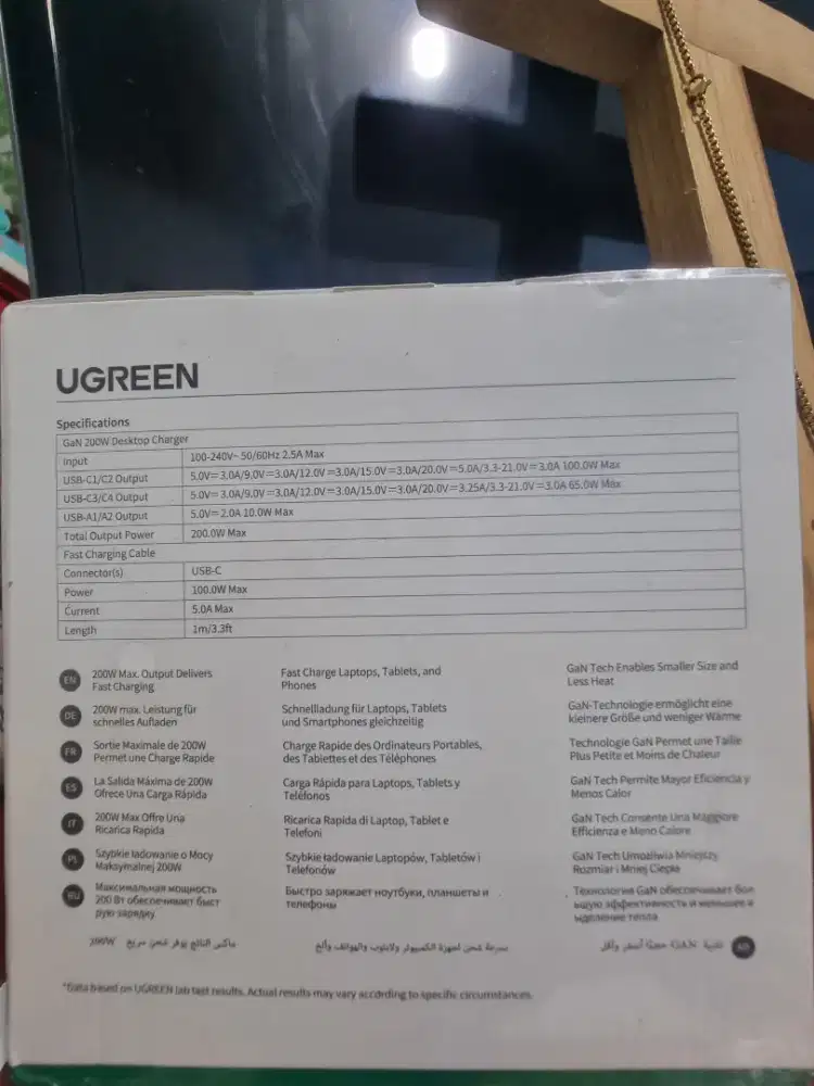 UGREEN ADAPTOR POWER CHARGER DESKTOP