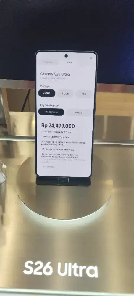 SAMSUNG GALAXY S26 ULTRA