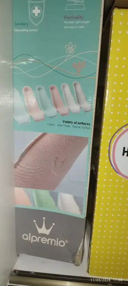 Alpremio dudukan menyusui