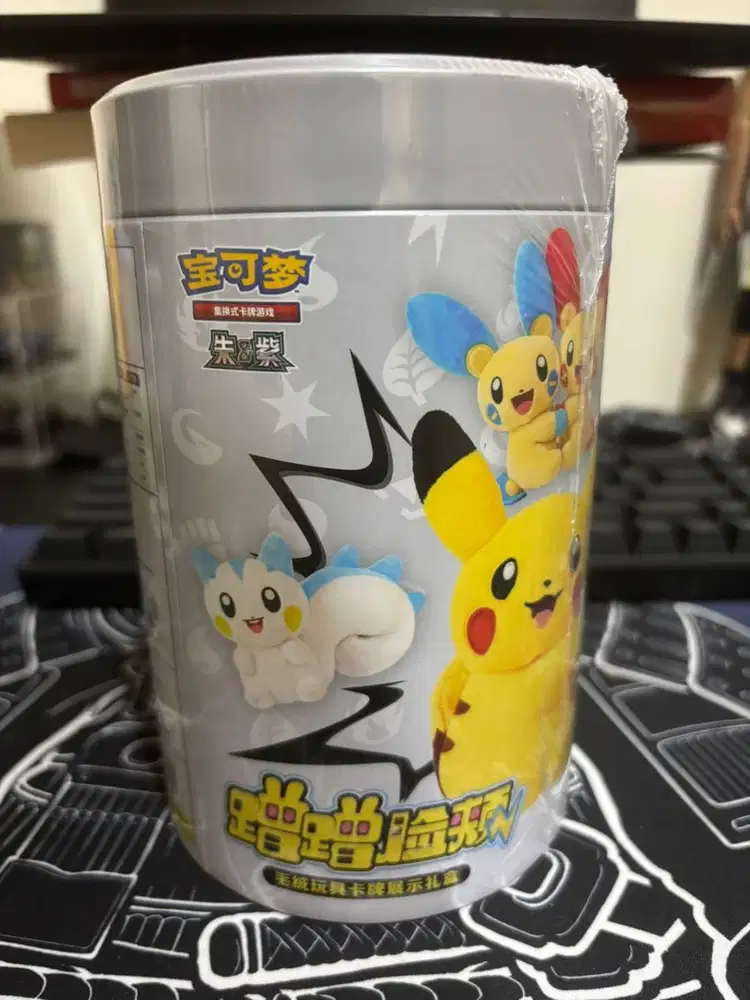 Pokemon TCG Simplified Chinese Electric Plush Toy Blind Box
