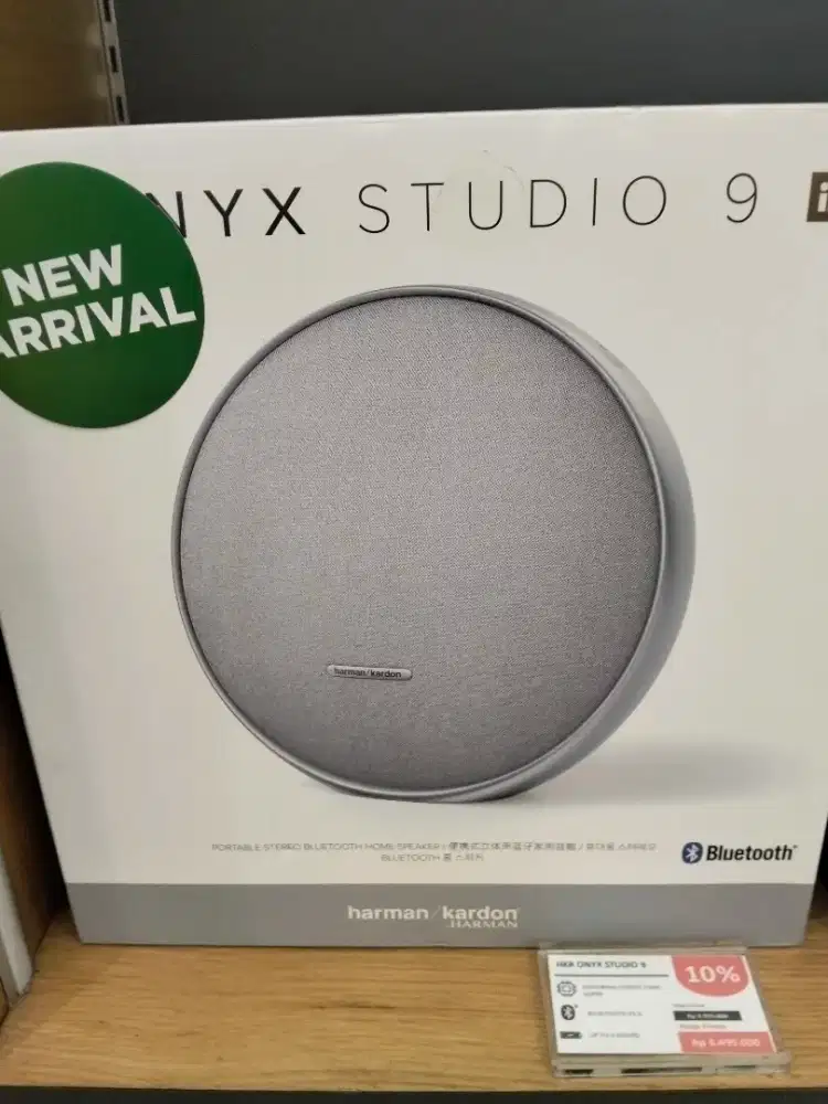 Kredit HKR ONYX studio 9 gratis 1-2xcicilan