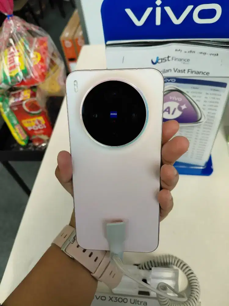Vivo X300 Ultra 512GB