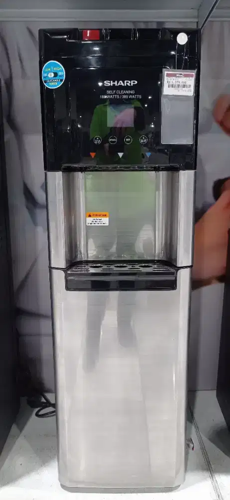 SHARP W. DISPENSER BOTTOM SWD - 75EHL