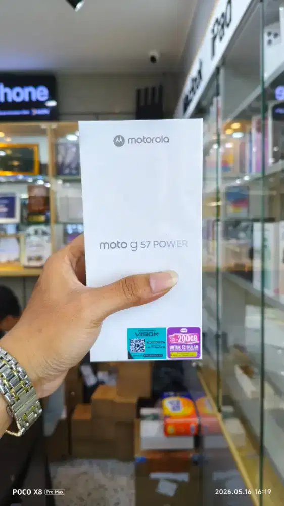 Motorola G57 8/128GB 8/256GB