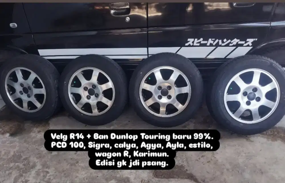 VELG MOBIL RING 14 + BAN