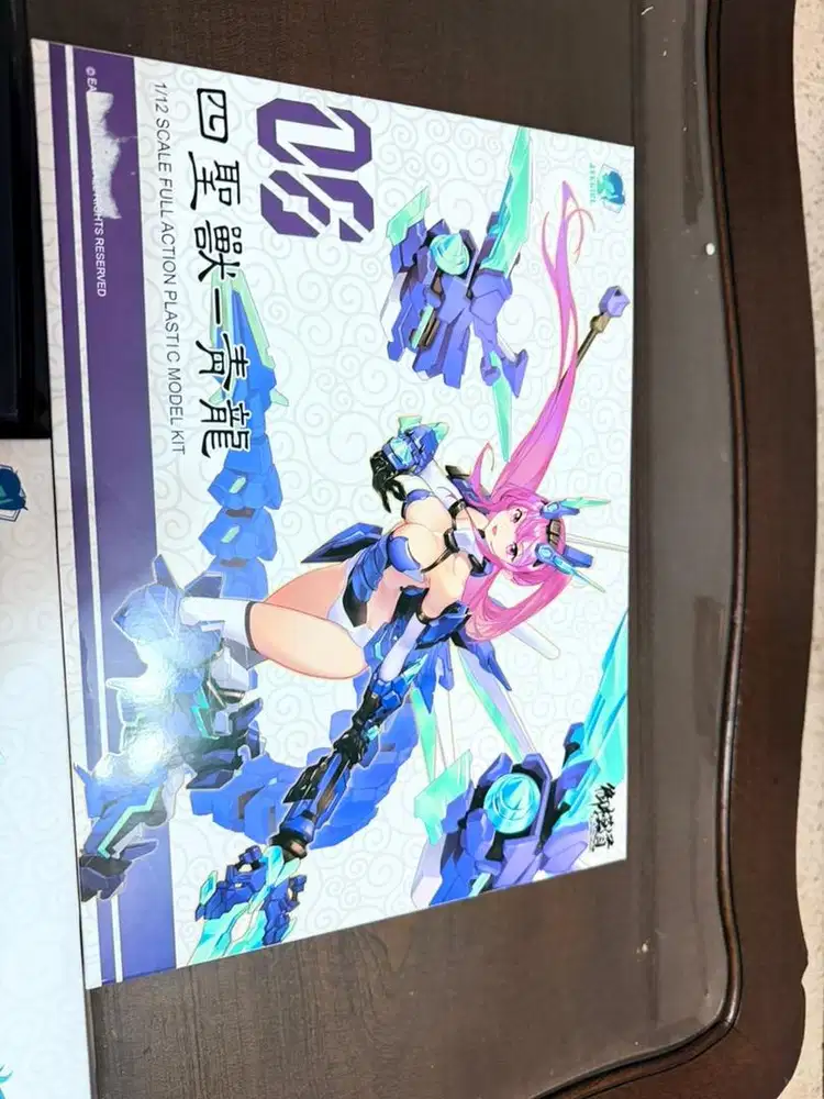 A.T.K Girl Series ATK Girl Shadow Hunter Chinese Devine Beast