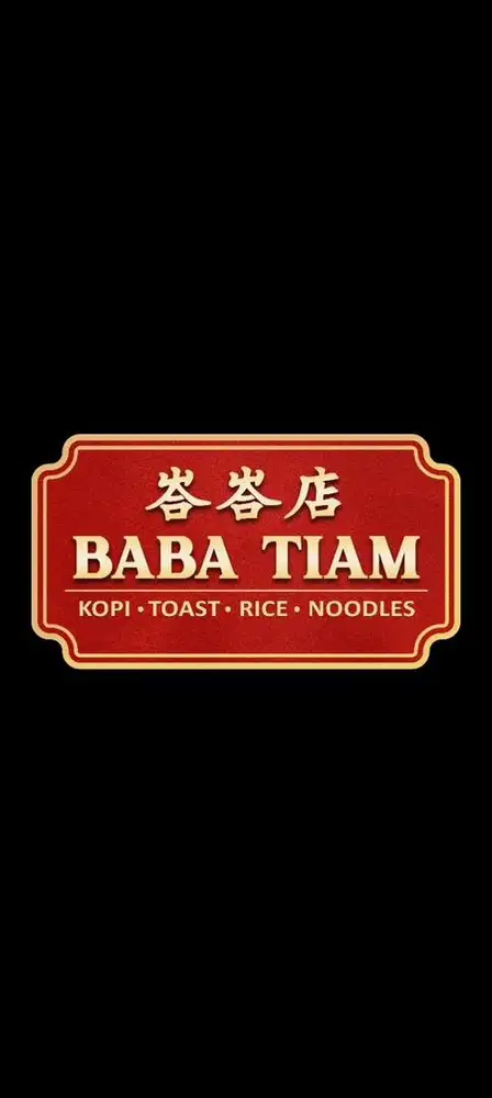 WE ARE HIRING STAFF FLOOR DAN KITCHEN