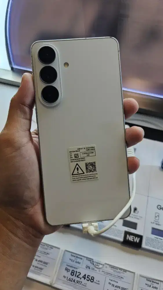 SAMSUNG GALAXY S26+ WHITE