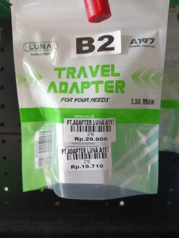 ADAPTER LUNA A197 | ATLANTIS DAHSYAT