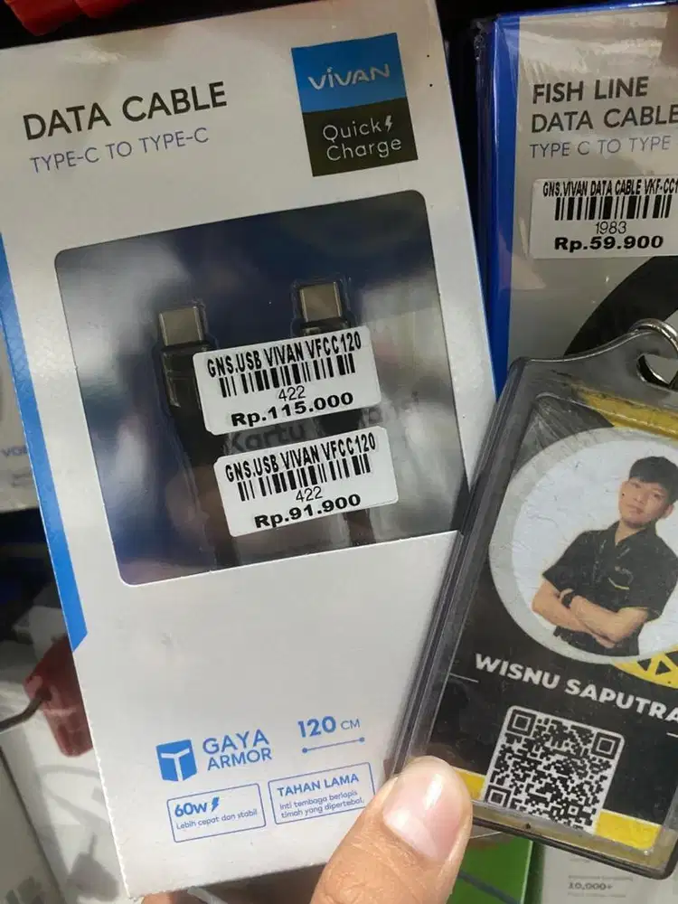 USB VIVAN VFCC120|ATLANTIS DAHSYAT