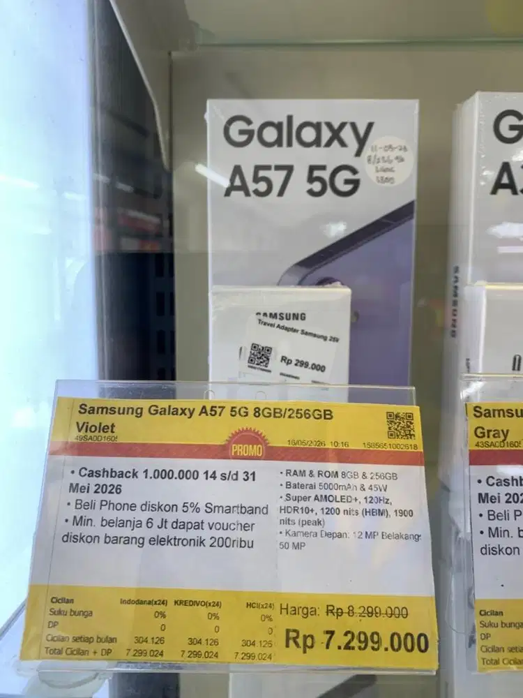 Samsung Galaxy A57 5G 8/256