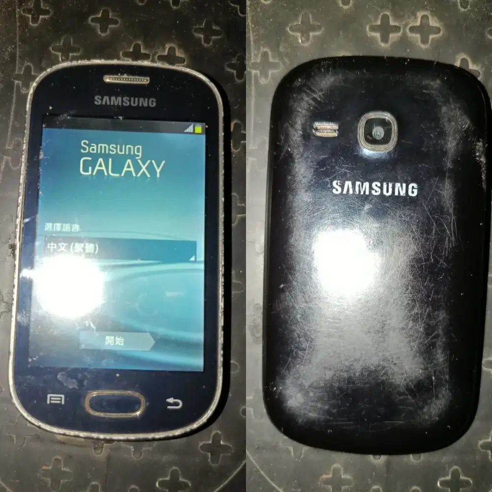 Samsung galaxy fame lite bekas minus