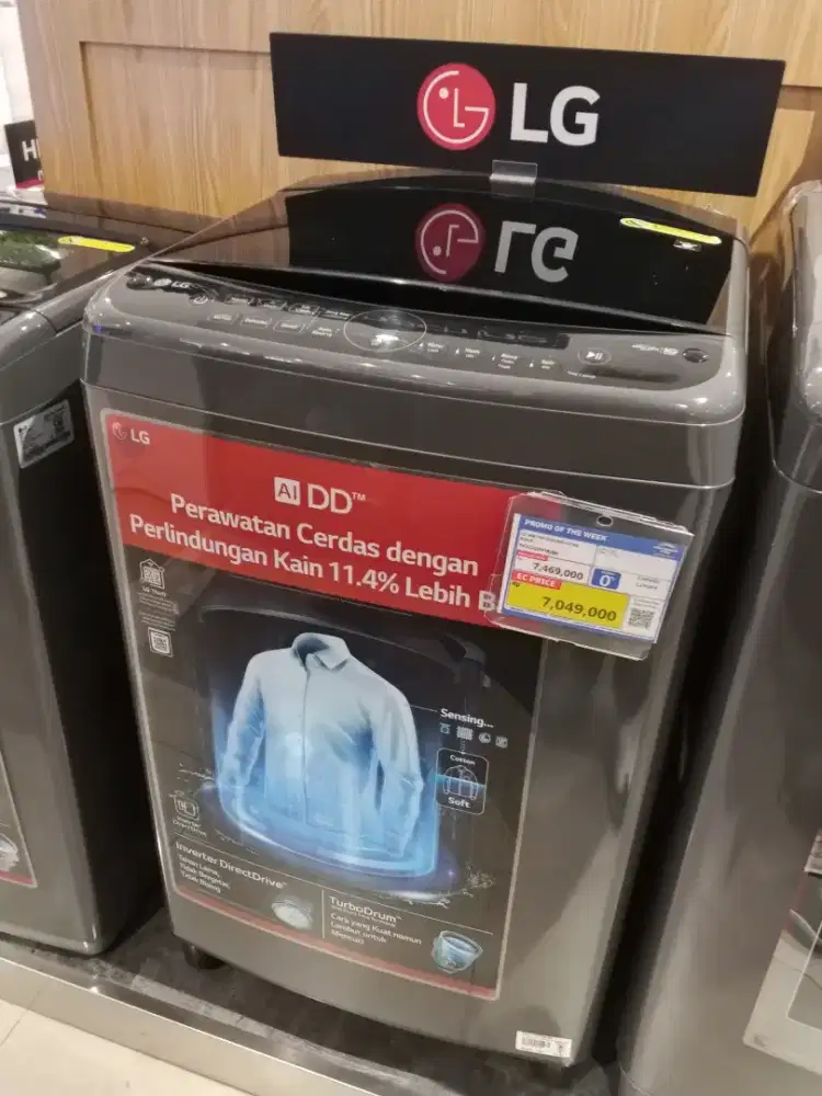 LG WM TOP LOADING 11KG