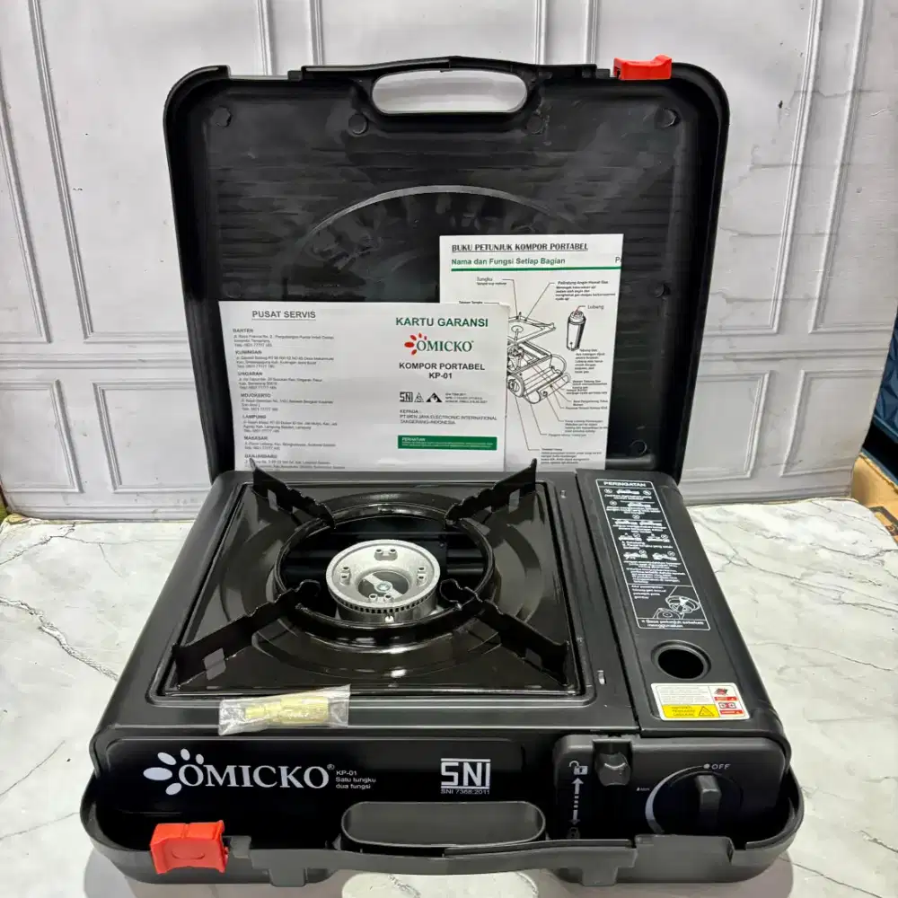 Kompor portable