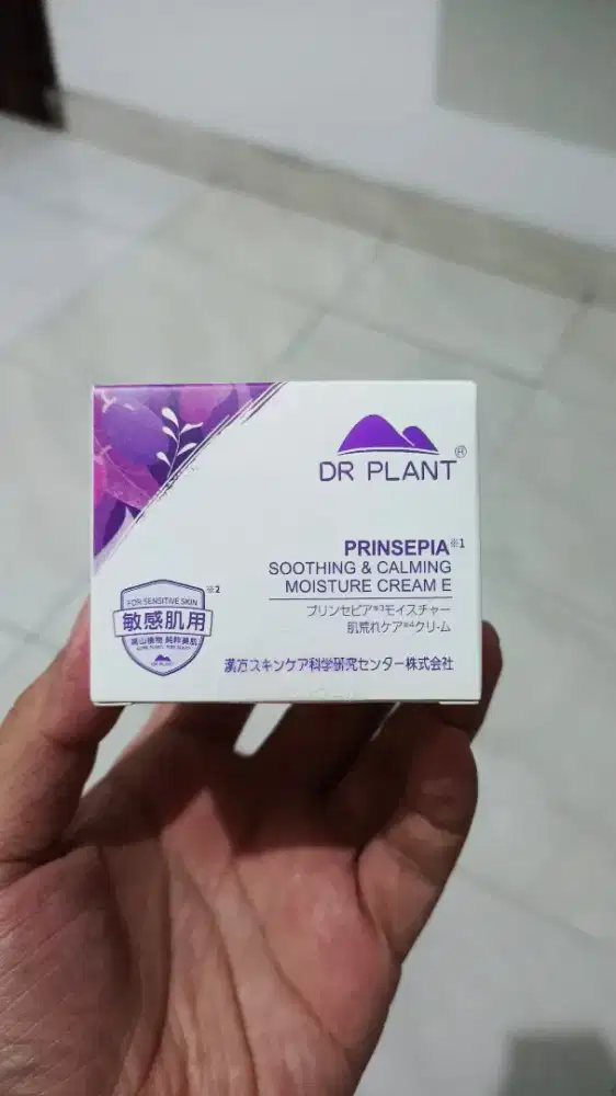 Dr Plant Prinsepia Soothing Calming Moisture Cream Baru Original