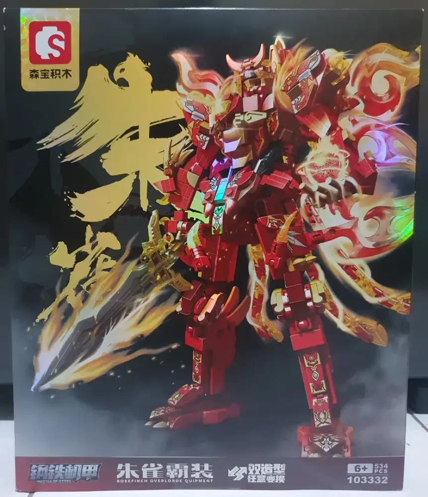 Dijual Sembo Steel Mecha Suzaku BA 103332