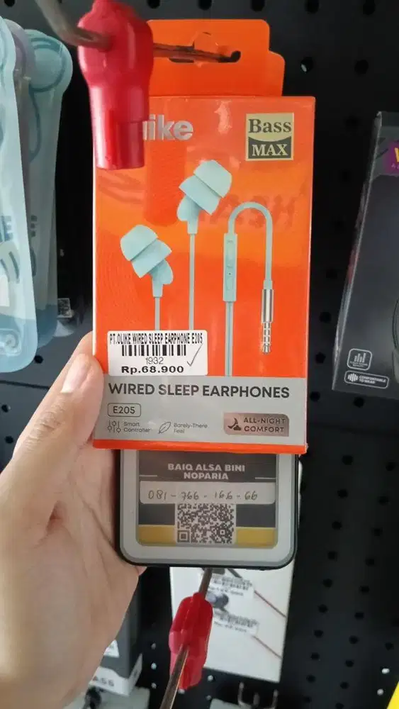 OLIKE WIRED SLEEP EARPHONE E205