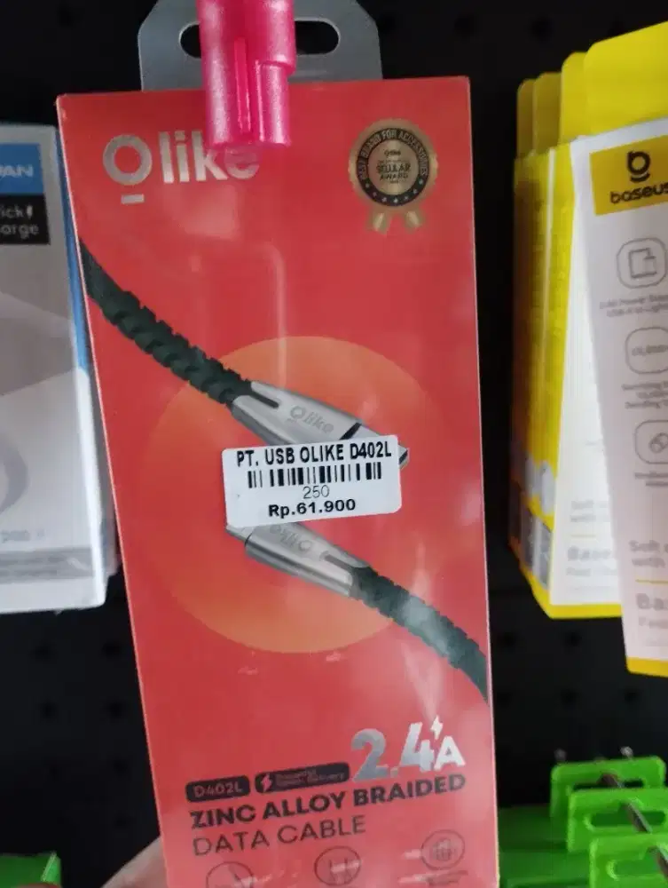 PT. USB OLIKE D402L | ATLANTIS DAHSYAT