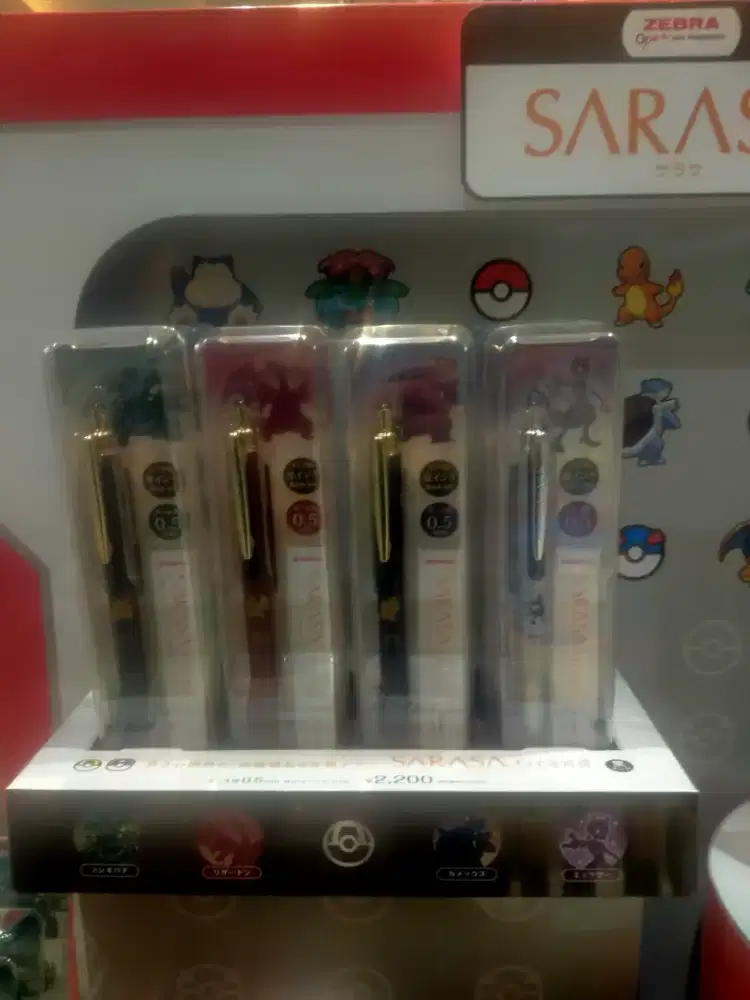 SARASA PEN POKEMON SERIES 0,5
