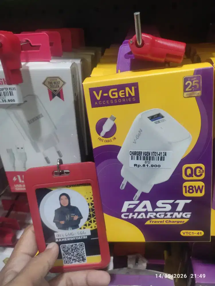 CHARGER VGEN VTC1-41 3A