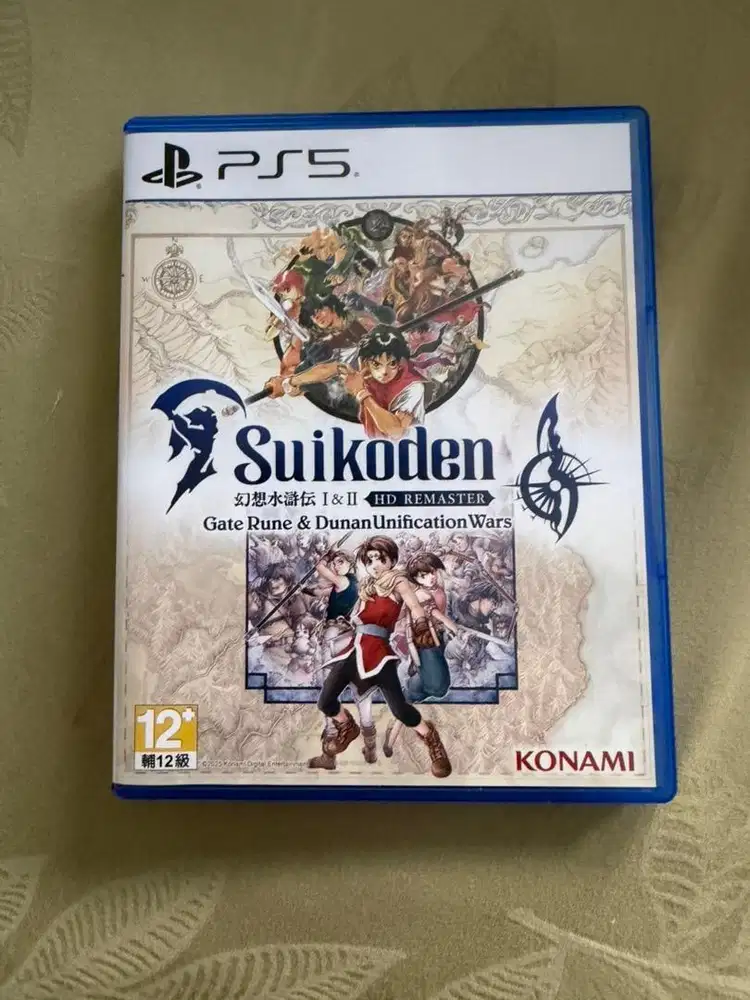 Jual Kaset / BD Suikoden 1 & 2 Remasted PS5