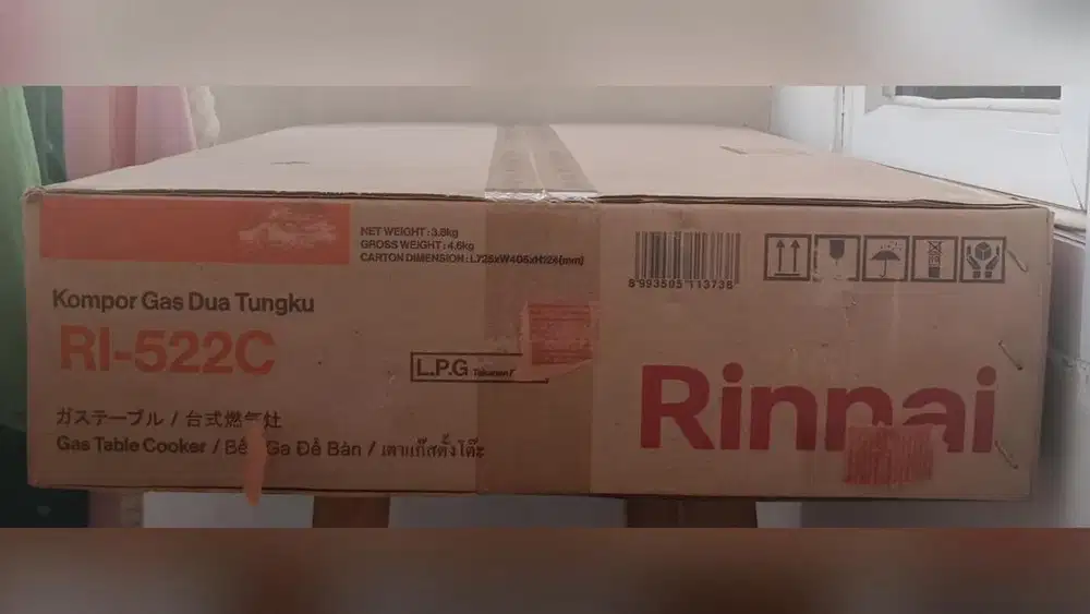 Kompor gas 2 tunggu Rinnai RI 712A