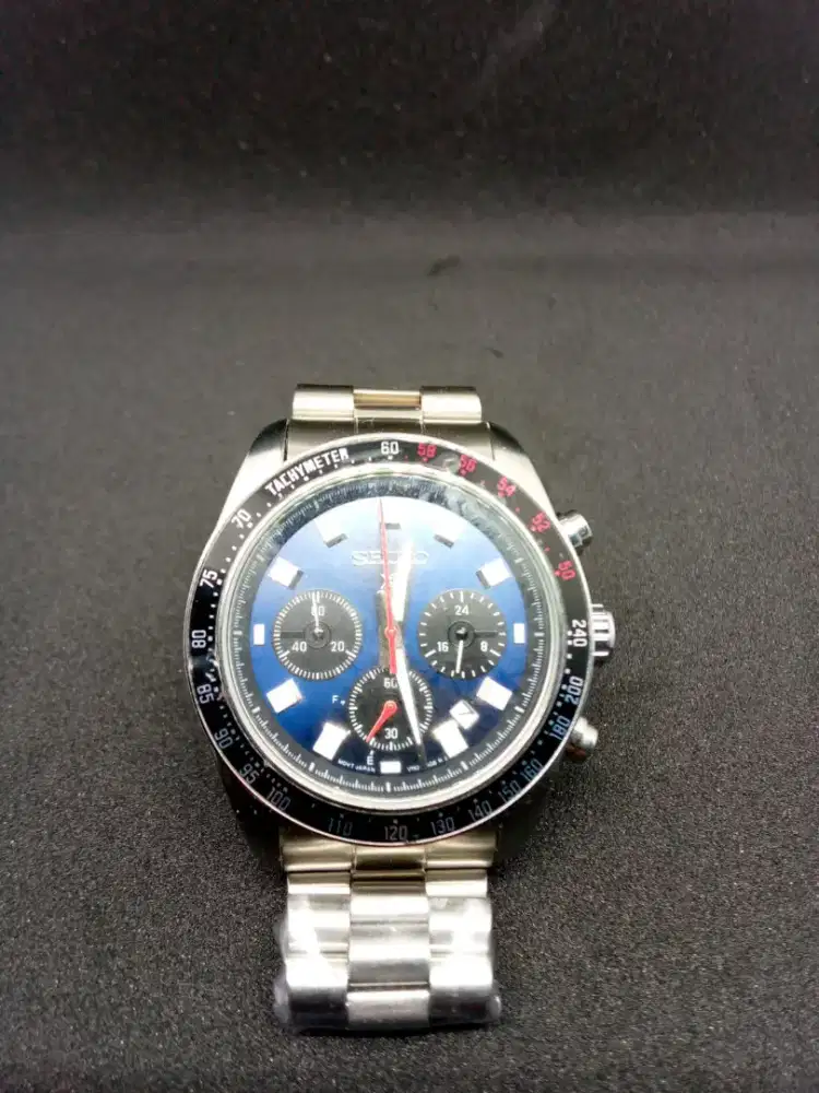 Seiko premium baru
