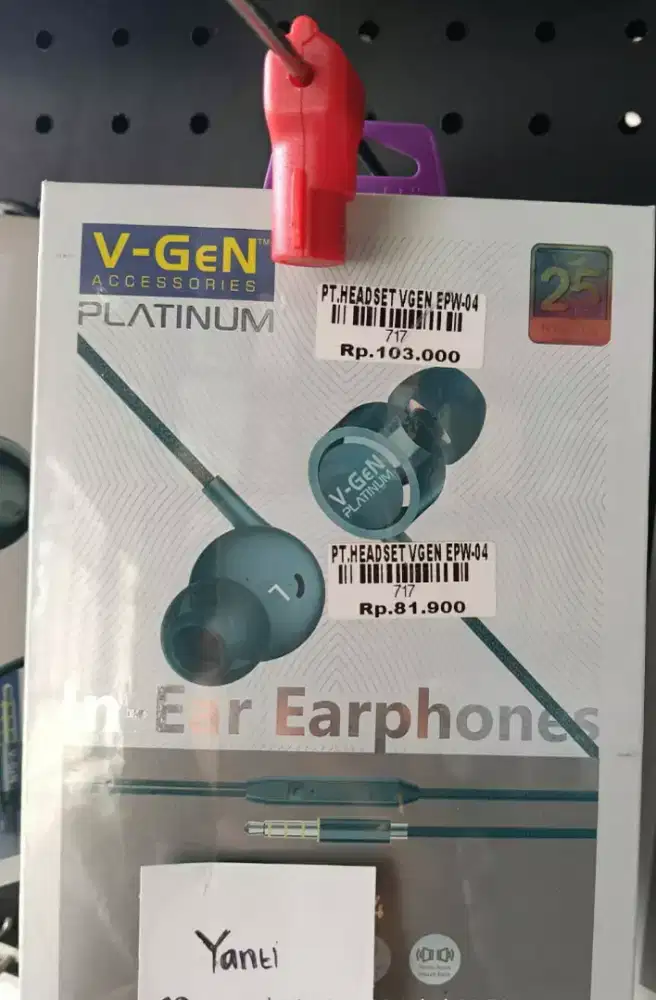 HEADSET VGEN EPW-04 | ATLANTIS DAHSYAT