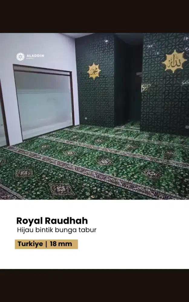 KARPET MASJID KUALITAS UNGGULAN