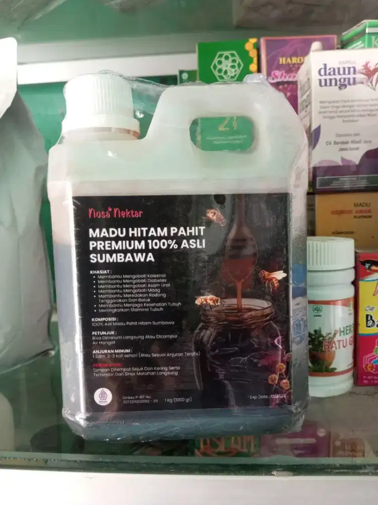 Madu hitam Sumbawa asli netto 1 kg
